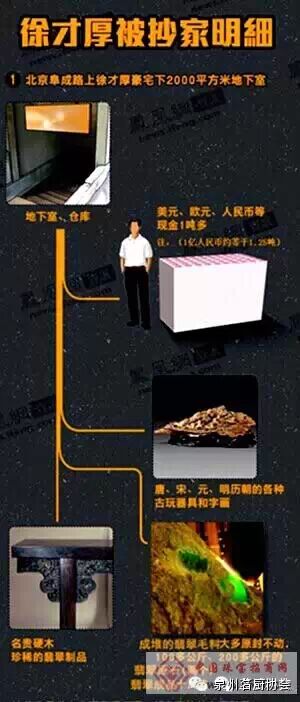 微信图片_2026-05-09_180631_671.jpg