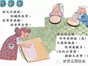 微信图片_2026-05-09_182112_222.jpg