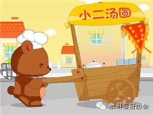 微信图片_2026-05-09_182115_598.jpg