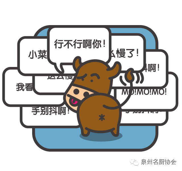 微信图片_2026-05-09_182511_750.png