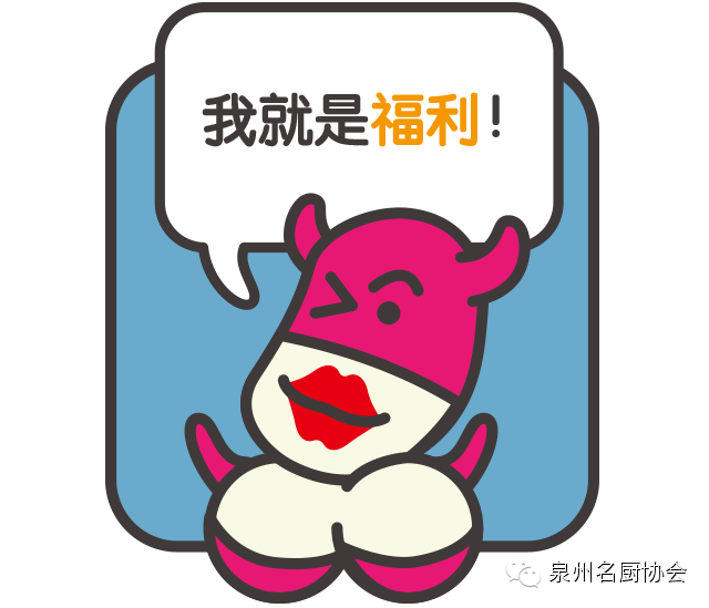微信图片_2026-05-09_182519_295.png