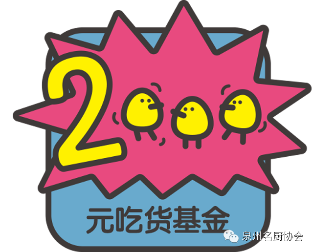 微信图片_2026-05-09_182522_406.png
