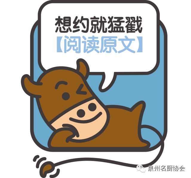 微信图片_2026-05-09_182525_534.png