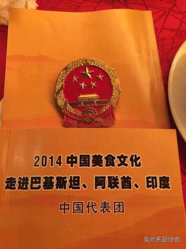 微信图片_2026-05-09_183739_725.jpg