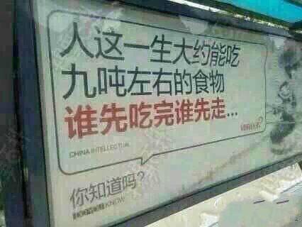 微信图片_2026-05-09_183954_380.jpg