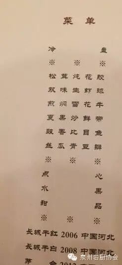 微信图片_2026-05-10_170951_852.jpg