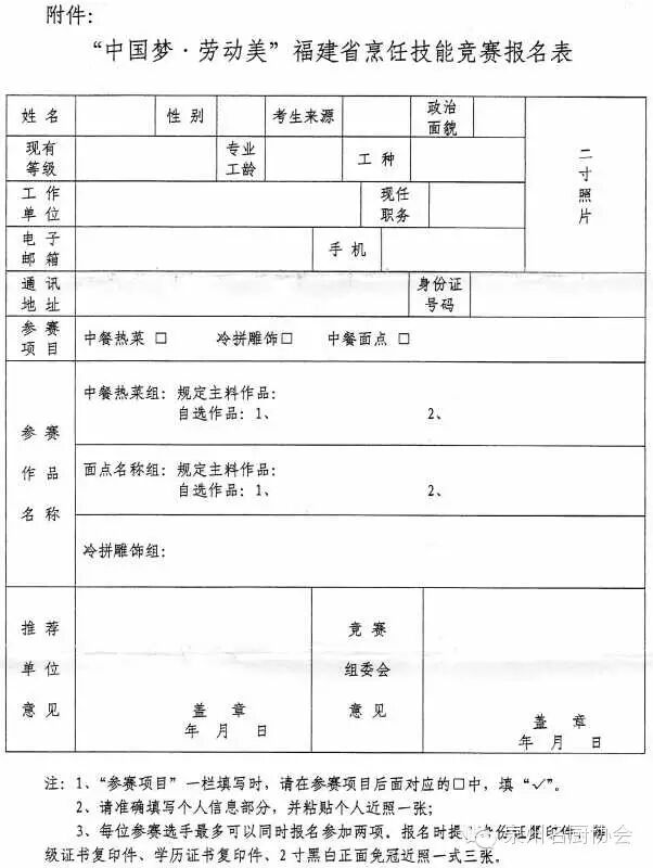 微信图片_2026-05-10_173743_756.jpg