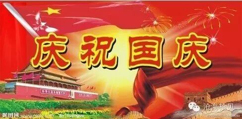 微信图片_2026-05-10_174724_299.jpg