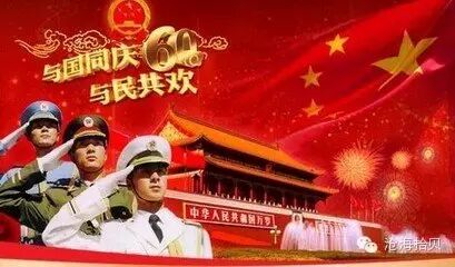 微信图片_2026-05-10_174737_825.jpg