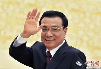 微信图片_2026-05-10_174741_219.jpg