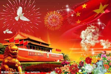 微信图片_2026-05-10_174753_155.jpg
