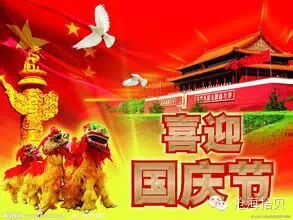 微信图片_2026-05-10_174852_841.jpg