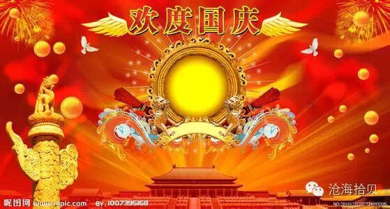 微信图片_2026-05-10_174913_262.jpg