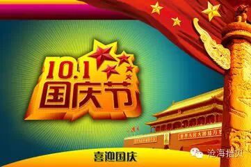 微信图片_2026-05-10_174930_004.jpg