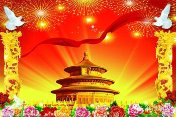 微信图片_2026-05-10_174952_340.jpg