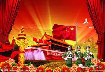 微信图片_2026-05-10_175001_028.jpg