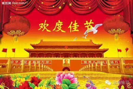 微信图片_2026-05-10_175127_212.jpg