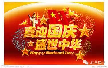 微信图片_2026-05-10_175133_816.jpg