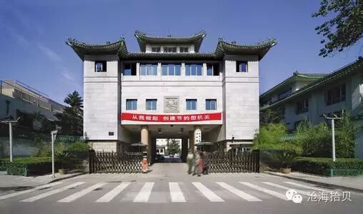 微信图片_2026-05-10_175138_012.jpg