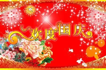 微信图片_2026-05-10_175159_851.jpg