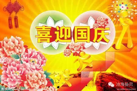 微信图片_2026-05-10_175208_483.jpg