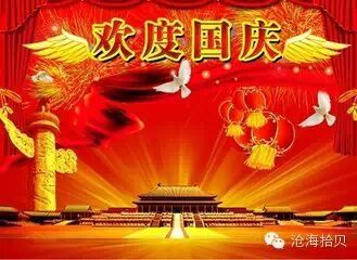 微信图片_2026-05-10_175221_322.jpg