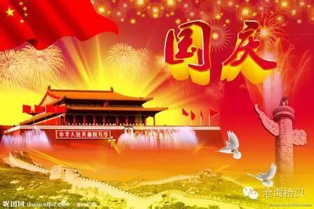 微信图片_2026-05-10_175236_091.jpg