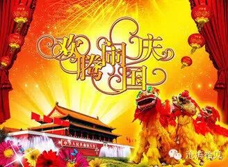 微信图片_2026-05-10_175248_483.jpg