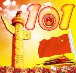 微信图片_2026-05-10_175308_845.jpg