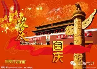 微信图片_2026-05-10_175331_115.jpg