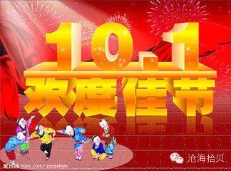微信图片_2026-05-10_175339_579.jpg