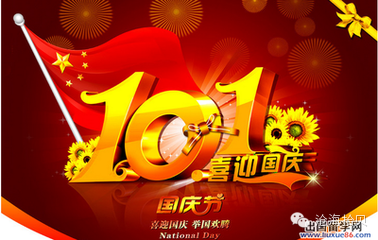 微信图片_2026-05-10_175351_099.png