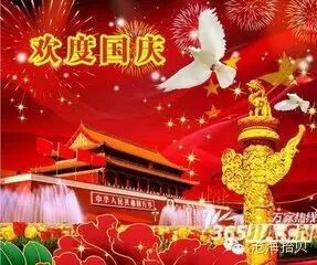 微信图片_2026-05-10_175417_692.jpg