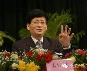 微信图片_2026-05-10_175420_795.jpg