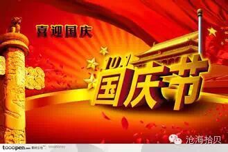 微信图片_2026-05-10_175427_635.jpg