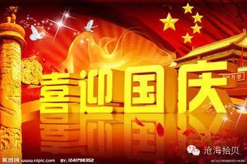 微信图片_2026-05-10_175519_298.jpg