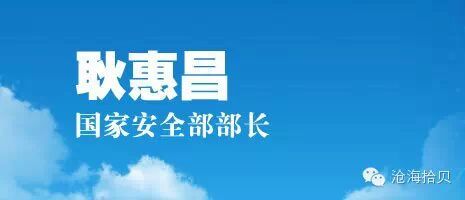微信图片_2026-05-10_175622_467.jpg