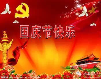 微信图片_2026-05-10_175636_523.jpg