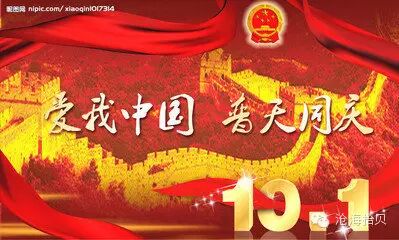 微信图片_2026-05-10_175645_451.jpg
