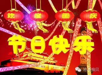 微信图片_2026-05-10_175653_875.jpg