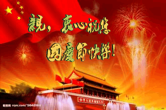 微信图片_2026-05-10_175657_099.jpg