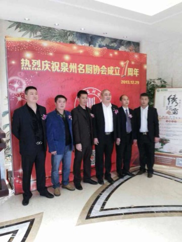 微信图片_2026-05-11_170921_712.jpg