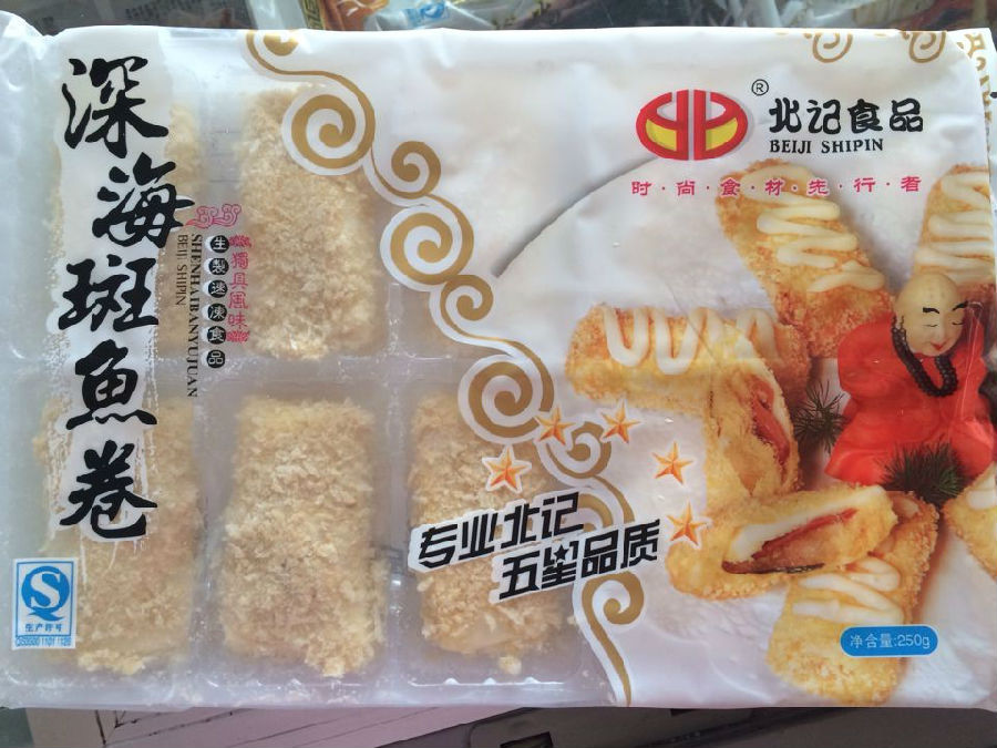 微信图片_2026-05-11_173544_704.jpg