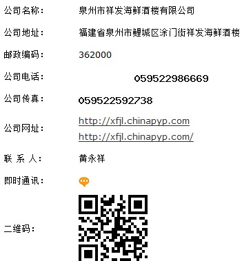 微信图片_2026-05-11_173805_199.jpg