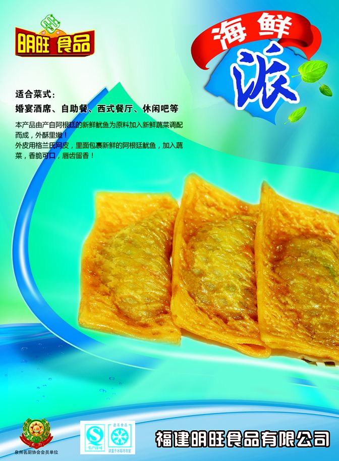 1778492645193560.jpg 微信图片_2026-05-11_174224_208.jpg