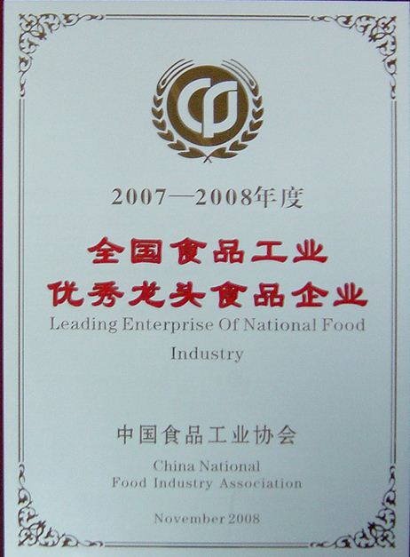 微信图片_2026-05-11_174818_607.jpg