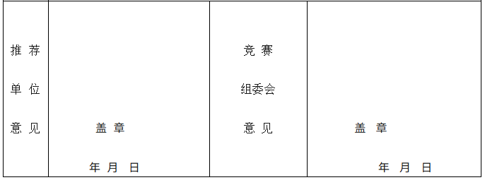 1778495121958322.png ScreenShot_2026-05-11_182509_797.png