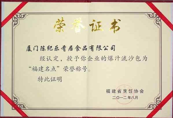 微信图片_2026-05-11_182900_269.png
