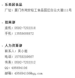 微信图片_2026-05-11_182908_764.png