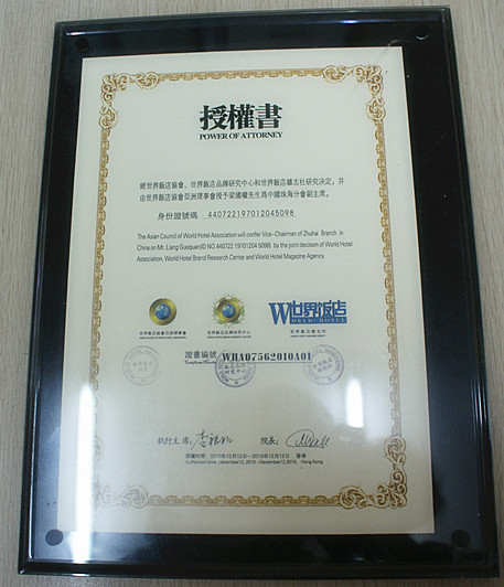 微信图片_2026-05-11_183628_925.jpg